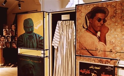 First Museum Dedicated to Egyptian Cinema Coming Soon