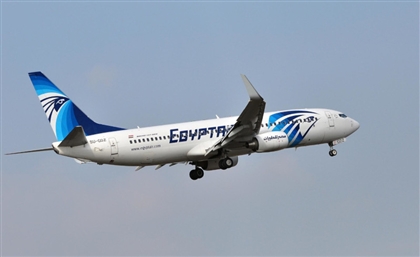 Twitter Reacts to EgyptAir Pilot's Heroic Heathrow Landing