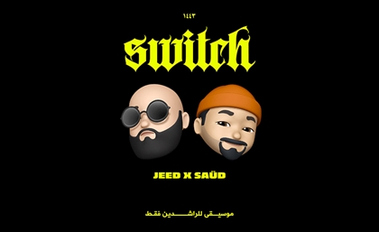 KSA-based Rapper Jeed and Producer saüd Flex on New Single ‘Switch’ 