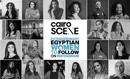 Extraordinary Egyptian Women to Follow On Instagram