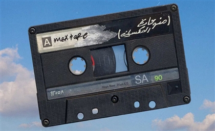 Lil Baba Releases New Mixtape ‘Mextape’