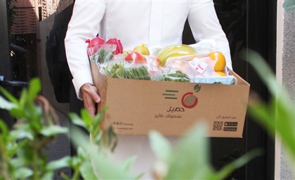 KSA’s Haseel Raises $6.6 to Streamline Fresh Produce Supply Chain