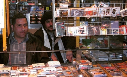 Syrian Cassette Archives: The Platform Reviving Historic Syrian Music