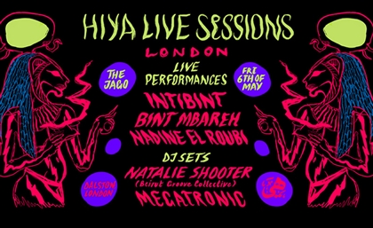 Hiya Live Sessions: Celebrating the Voices of SWANA Womxn 