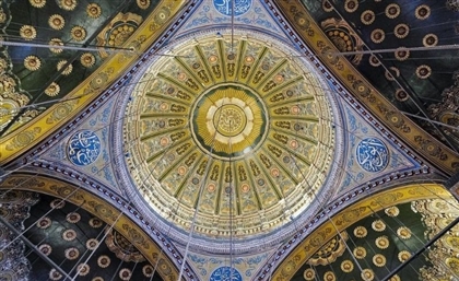 From the Ornate to the Contemporary: Looking up at the Domes of Egypt