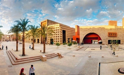 American University in Cairo Wins UNESCO 'Memory of the World' Prize
