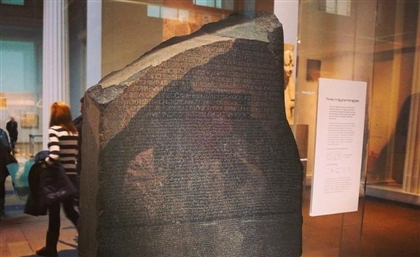 Egypt to Celebrate 200th Anniversary of Rosetta Stone Discovery