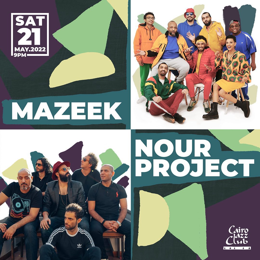 Mazeek & Nour Project