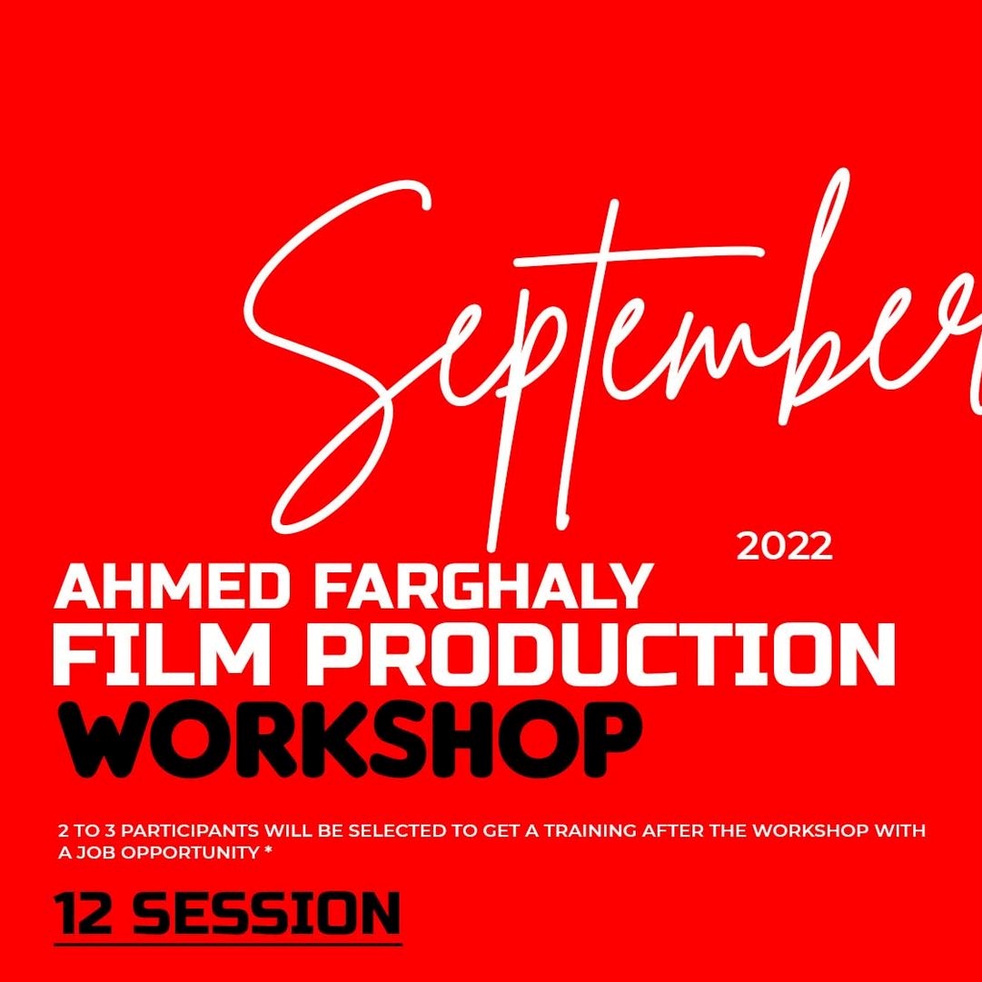 Film Production Workshop