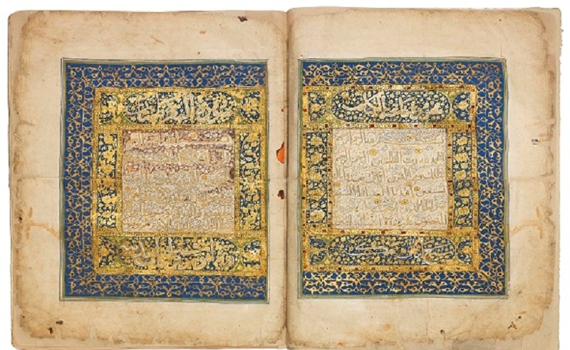 Mamluk Era Qur'an