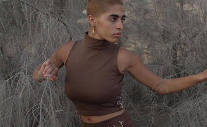 Get Down & Dirty with Unconventional Egyptian Brand 'Wear Ugly'