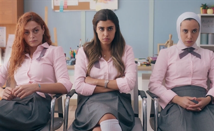 AlRawabi School for Girls: The Pink Madness of Netflix’s Jordanian Hit