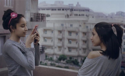 'Souad' Selected as Egypt's Official Submission to the Oscars