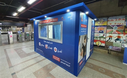 Walk-In COVID-19 Vaccination Booths Popping Up in Cairo Metro Stations