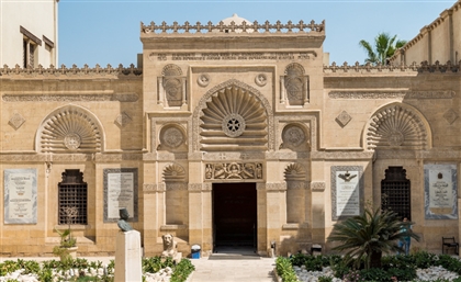 Old Cairo’s Coptic Museum Holds Christmas Exhibition