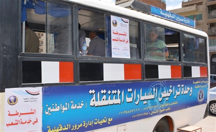 New Fully-Equipped Mobile Traffic Units to Be Rolled Out Across Egypt