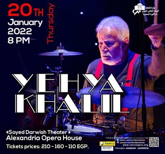Yehya Khalil Concert