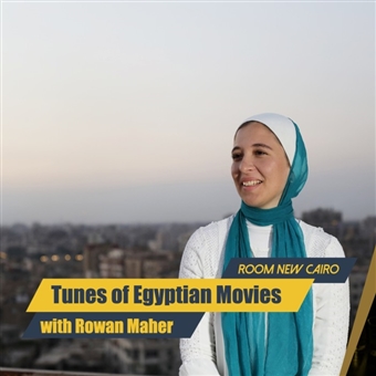 Tunes of Egyptian Movies